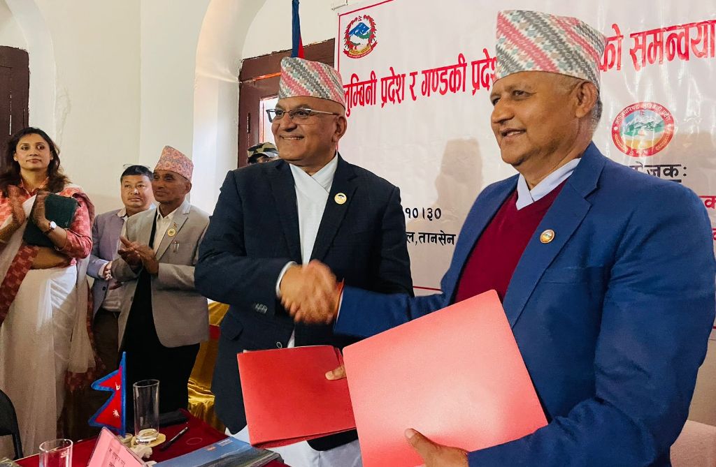 प्रदेशको रणनीतिक विकासका लागि लुम्बिनी र गण्डकी प्रदेश सरकारबीच २१ बुँदे साझा प्रतिबद्धता