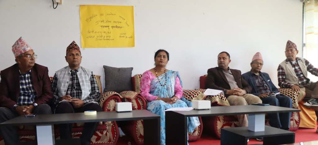 वन महासंघ लुम्बिनी प्रदेशद्धारा कर खारेजीकाे माग गर्दै चरणबद्ध आन्दोलनको घोषणा