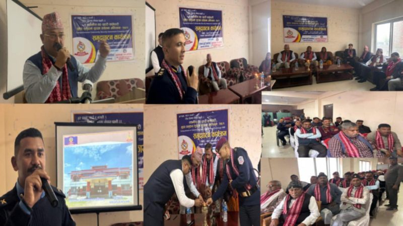 जिल्लामा पहिलो पटक बृहत समुदाय सुरक्षा सचेतना अभियान कृष्णनगरमा सञ्चालन