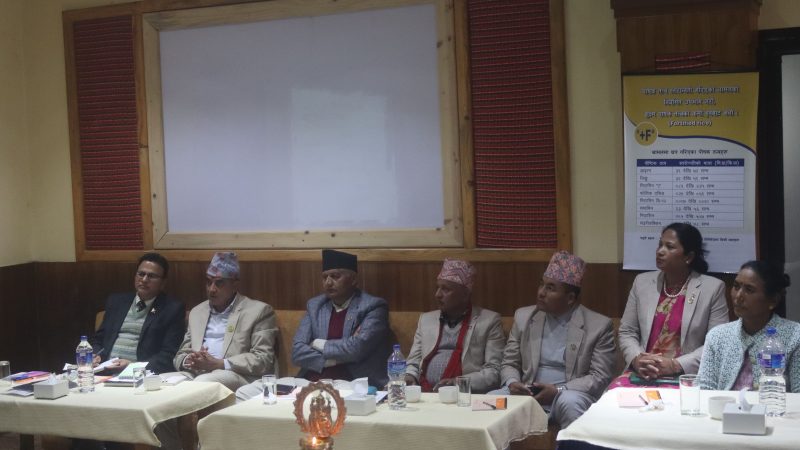 कृषिको उत्पादन बढाउन सहज बजारीकरण र मुल्य सुनिश्चितता जरुरी : मुख्यमन्त्री आचार्य