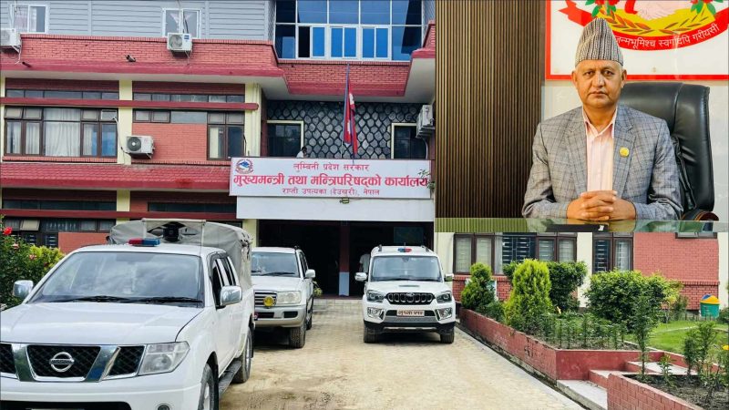 लुम्बिनीमा ‘मेरो विद्यालय, मेरो दायित्व’ अभियान सुरु हुदै