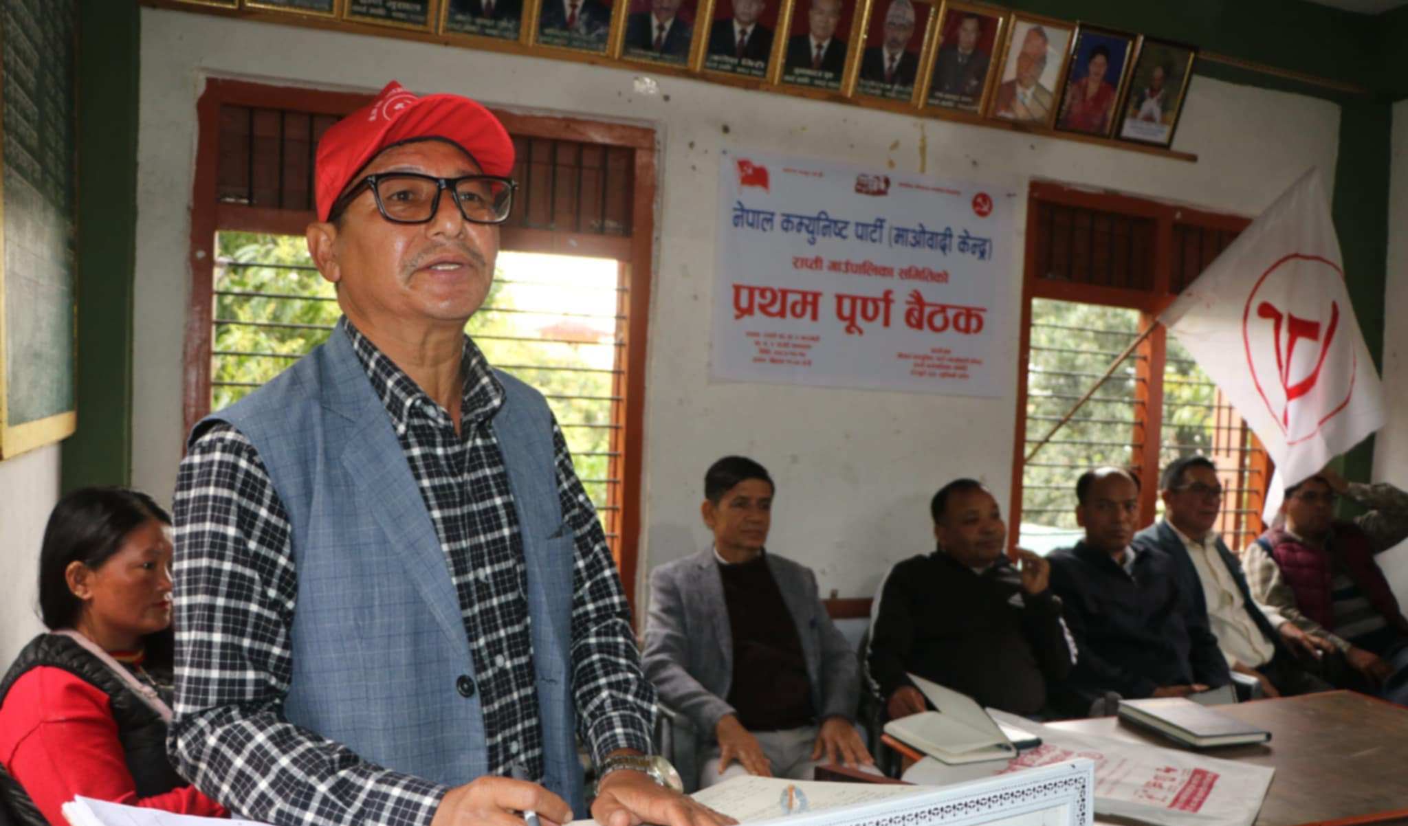 नेकपा माओवादी केन्द्र राप्ती गाउँ कमिटीले ‘एक गाउँ, एक कमिटी’ गठन गर्ने