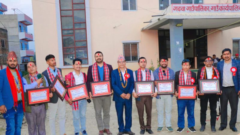 गढवाको नवौं स्थापना दिवस : देउखुरी टुडेकर्मी गुप्ता सहितका पत्रकारहरु सम्मानित