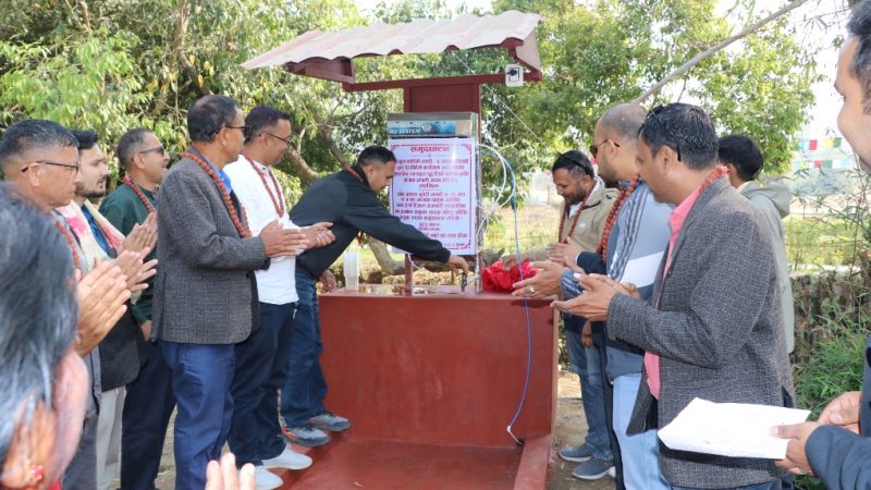गुरुकुल एकेडेमी लमहीको देउसीभैलो कार्यक्रमबाट शुद्ध पिउने पानीको जडान