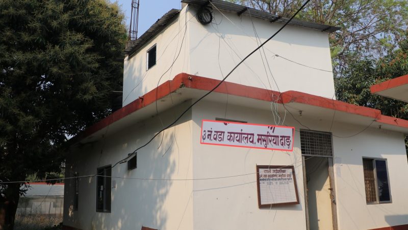 राप्ती ३ मा योजनाको भुक्तानी गर्ने नयाँ तरिका, उजुरी नपरेमा मात्र भुक्तानी पाइने