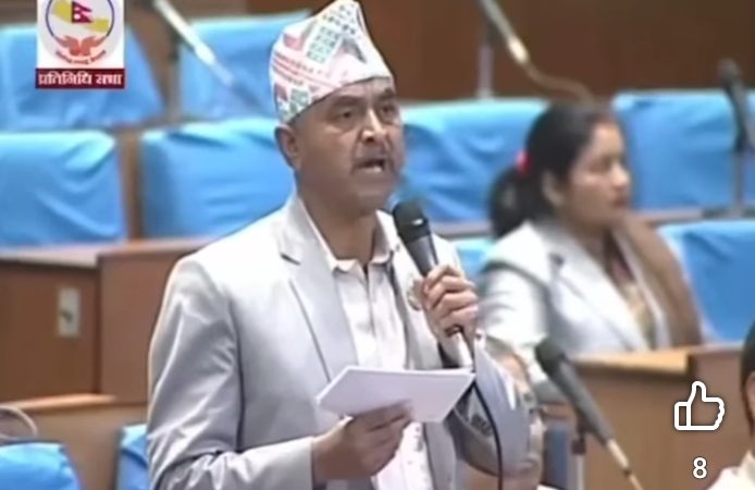 सामुदायिक वन महासंघ लुम्बिनीकाे मुद्दा संघीय संसदमा पनि उठ्याे 