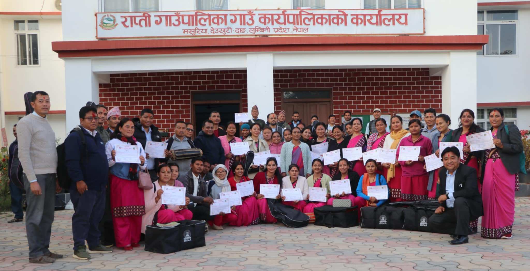 राप्तीमा सञ्चालित शिक्षकहरूका लागि निशुल्क बाद्यवादन तालिम सम्पन्न