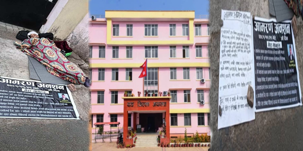 नारी दिवसले नछाेएकाे दृश्य : अदालतको मुल गेटमा अनशन बसेर न्याय माग्दै एक नारी