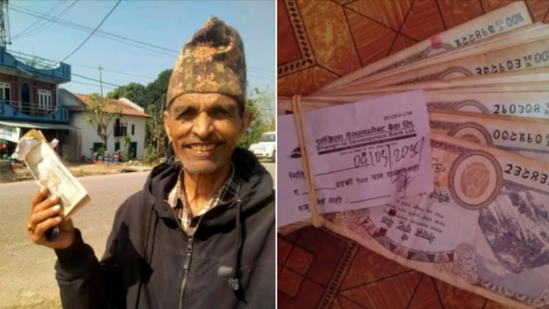 दाङकाे मज्गैँमा भेटिएको ४२,५०० रुपैया सार्वजनिक, खोजी गर्दै सम्बन्धित व्यक्ति