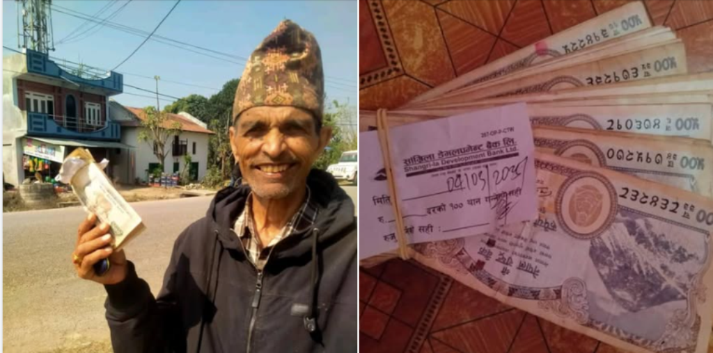 दाङकाे मज्गैँमा भेटिएको ४२,५०० रुपैया सार्वजनिक, खोजी गर्दै सम्बन्धित व्यक्ति