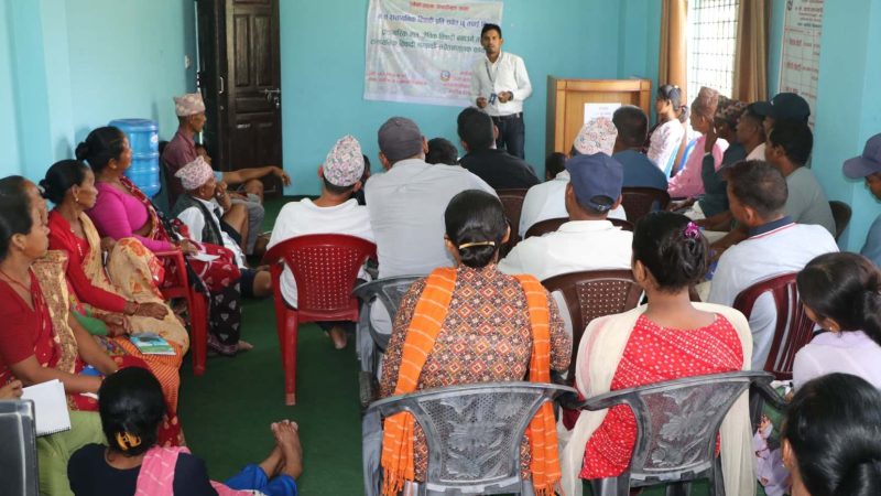 राप्ती गाउँपालिकामा रासायनिक मल प्रयोग सम्बन्धी सचेतनामूलक कार्यक्रम सञ्चालन