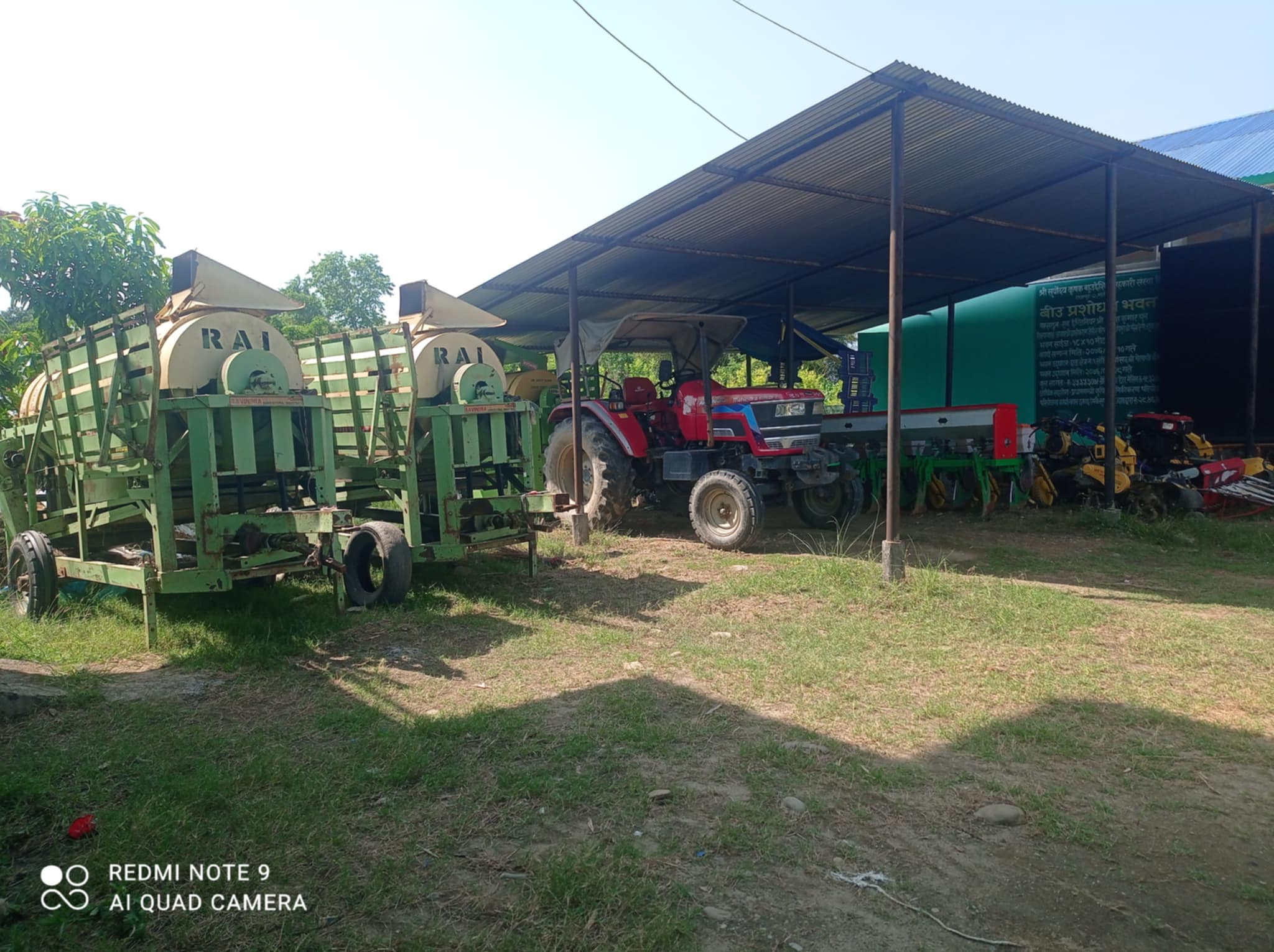 प्रधानमन्त्री कृषि आधुनिकीकरण परियोजनाको उपलब्धी हेर्न फिल्डमा केन्द्रिय टिम