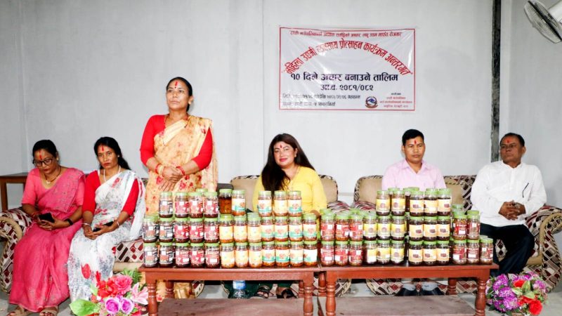 शान्ताको अचारले महिलाहरुलाई आकर्षित बनाउँदै : सिसहनियाँमा १० दिने तालिम सम्पन्न