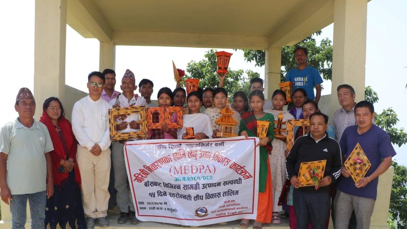 राप्ती गाउँपालिकाले युवालाई उद्यम सँग जोड्दै : करङ्गेकोटमा बाँसको सामग्री उत्पादन