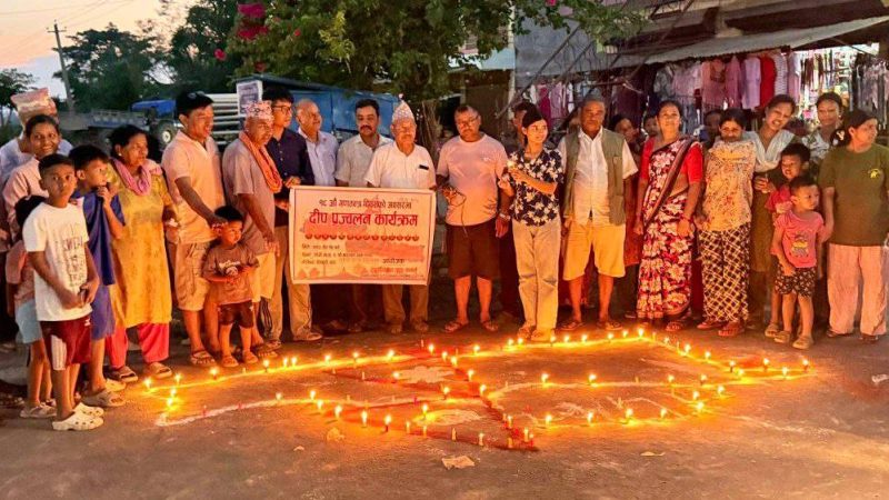 राप्ती चेम्बर अफ कमर्सले दीप प्रज्वलन गरेर मनायो गणतन्त्र दिवस
