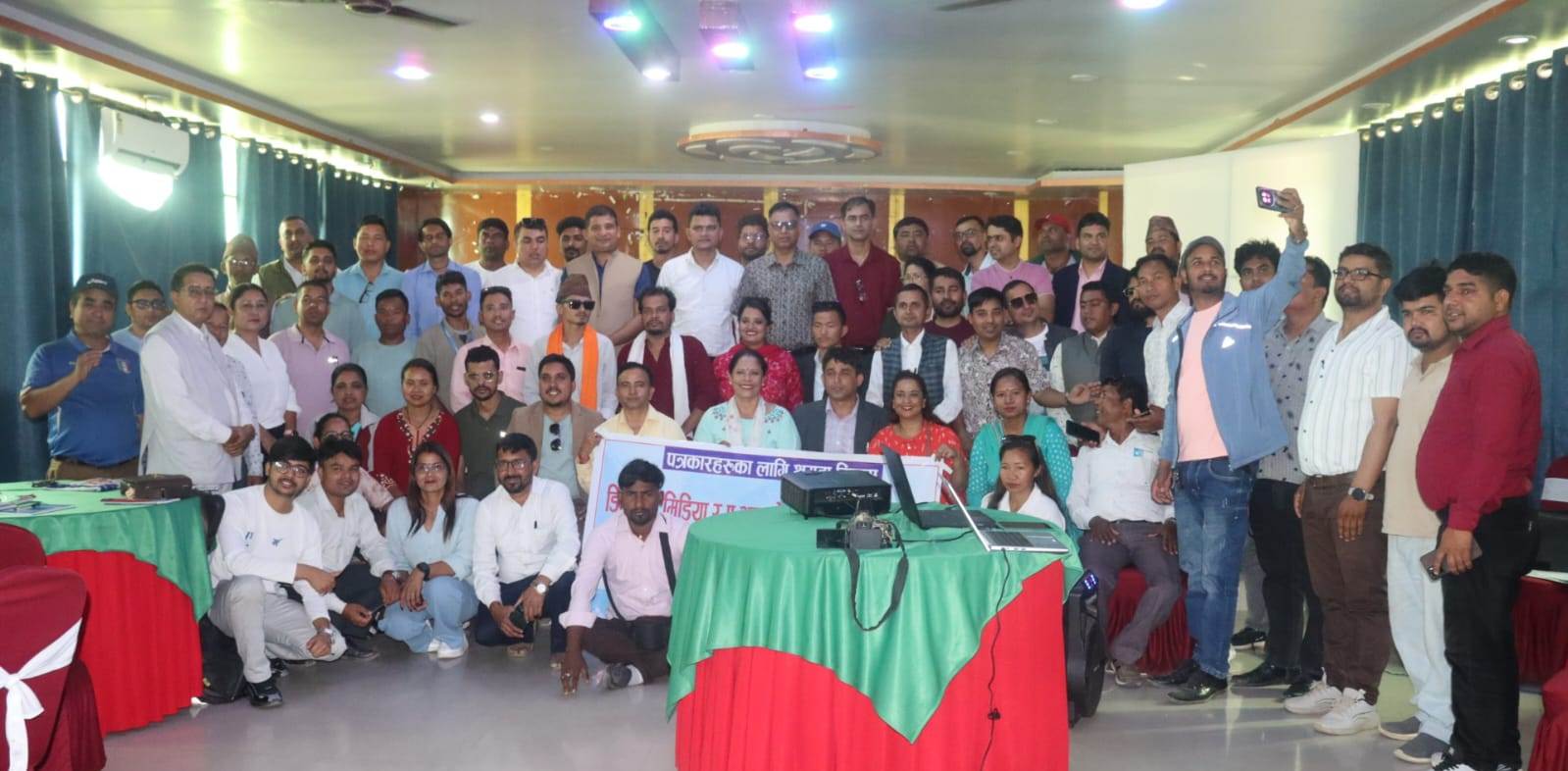 पत्रकारका लागि सञ्चालित डिजिटल मिडिया र एआई प्रयाेग विषयक तालिम सकियो