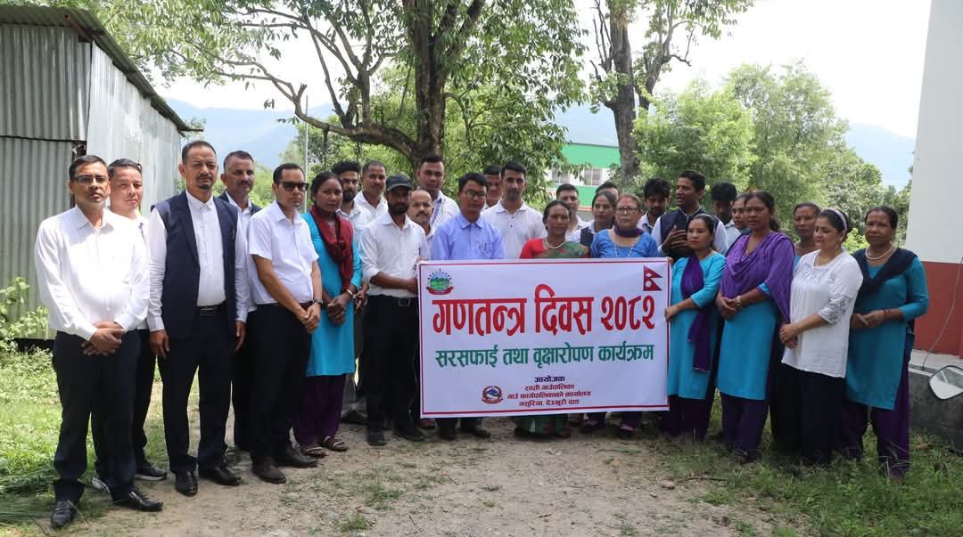 गणतन्त्र दिवस : राप्ती गाउँपालिकाद्धारा सरसफाइ र फलफूलका बिरुवा रोपण