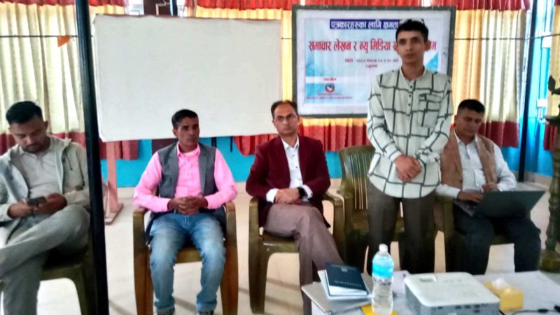 पत्रकार महासंघ लुम्बिनीद्धारा प्युठानको भिङग्रीमा न्यु मिडिया र समाचार लेखन तालिम सुरु