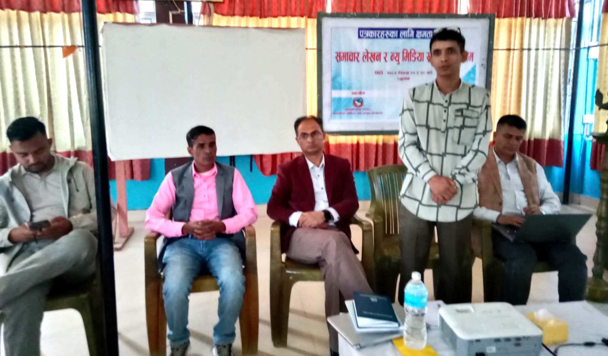 पत्रकार महासंघ लुम्बिनीद्धारा प्युठानको भिङग्रीमा न्यु मिडिया र समाचार लेखन तालिम सुरु