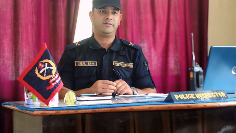 समयमा सुचना दिए प्रहरी समयमै घटनास्थल पुग्छ : प्रहरी निरिक्षक बम