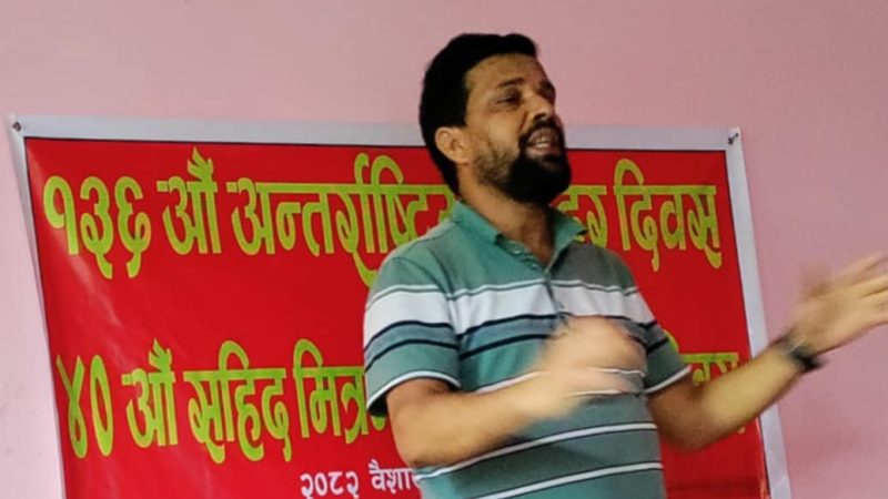 मजदुरहरुले नै संसारलाई सुन्दर पारेका हुन् : आचार्य