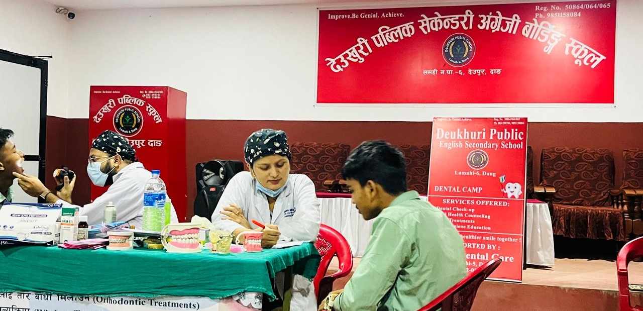 लमहीकाे देउखुरी पब्लिक स्कुलद्वारा विद्यार्थीहरुको दन्त परिक्षण