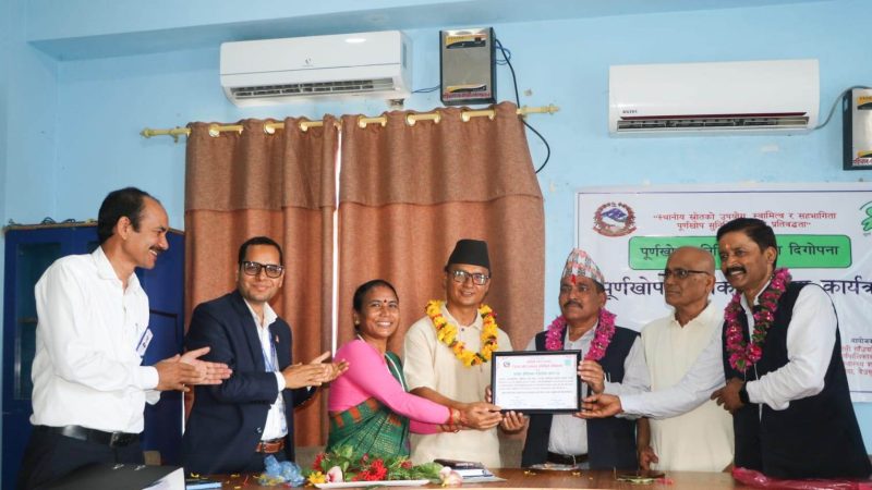 राप्ती गाउँपालिका पूर्ण खोप सुनिश्चितता तथा दिगोपना घोषणा