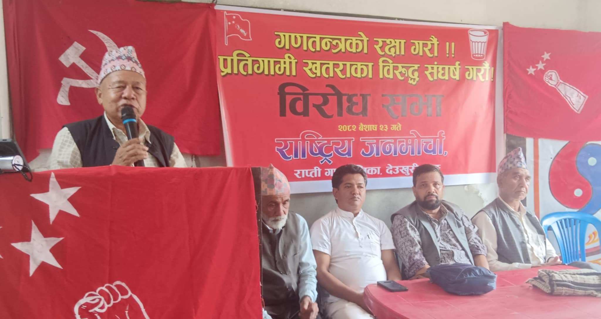 आजको युगमा सामन्ती व्यवस्था चल्दैन : खत्री