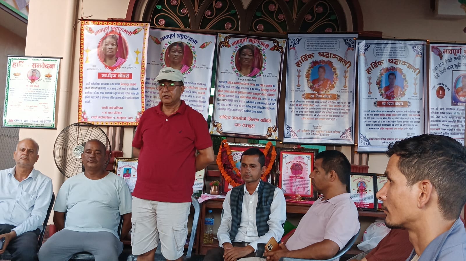 राप्ती प्रेस मञ्चद्वारा शोकसभा कार्यक्रम सम्पन्न