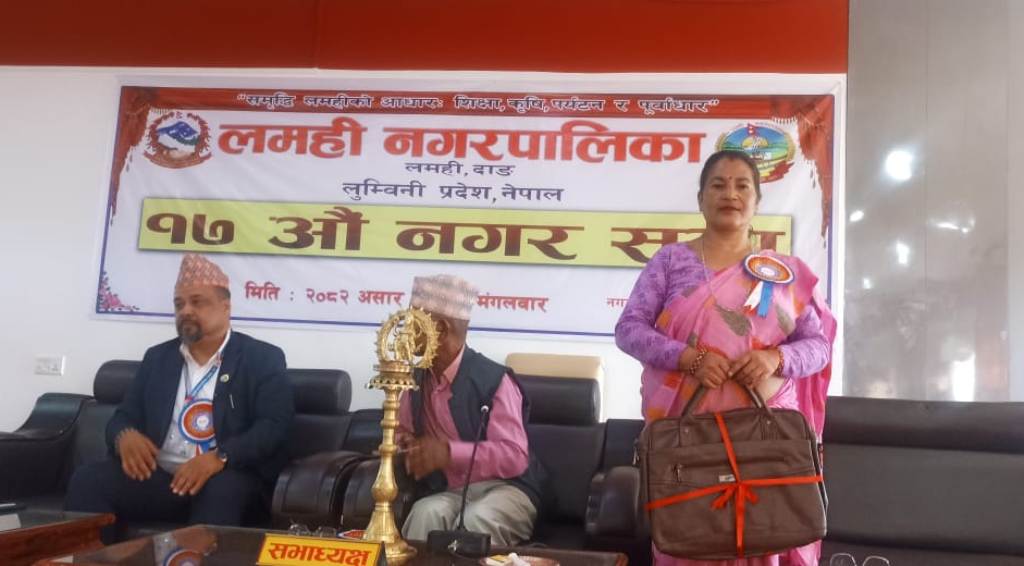 दाङकाे लमही नगरपालिकाले ल्यायो ८८ करोड ३१ लाख बढीको बजेट (याे हेर्नुस् बजेटकाे पूर्णपाठ)