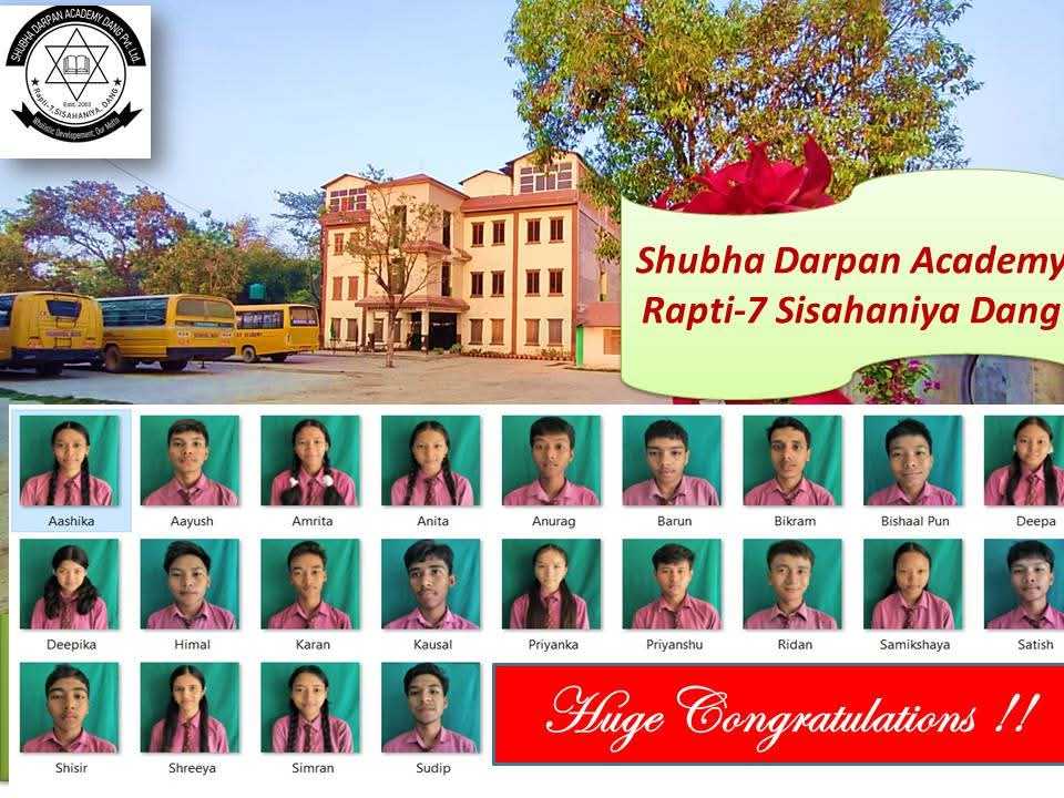 एसईई परिक्षामा शुभदर्पण एकेडेमीका शत प्रतिशत विद्यार्थी उत्तीर्ण, विक्रम पाैडेलले ल्याए ३.७९ जिपिए