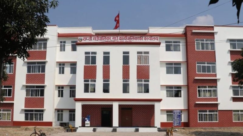 वडा सदस्य रावतको निधनमा राप्ती गाउँपालिकाद्वारा शोक बिदा