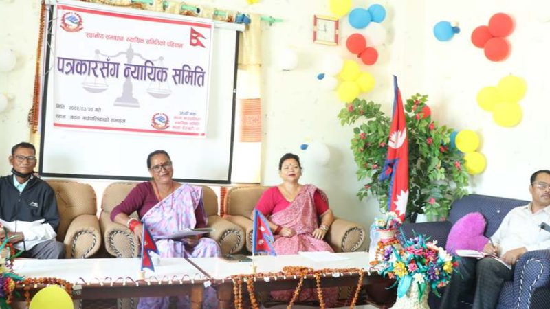 दाङकाे गढवा गाउँपालिकामा गएकाे एक वर्षमा १ सय २१ वटा उजुरी दर्ता, ८१ फर्छ्यौट