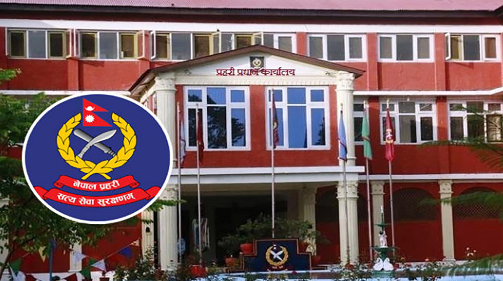 पक्राउ परेका व्यक्तिको तस्बिर तथा भिडियो सार्वजनिक नगर्न प्रहरीको परिपत्र