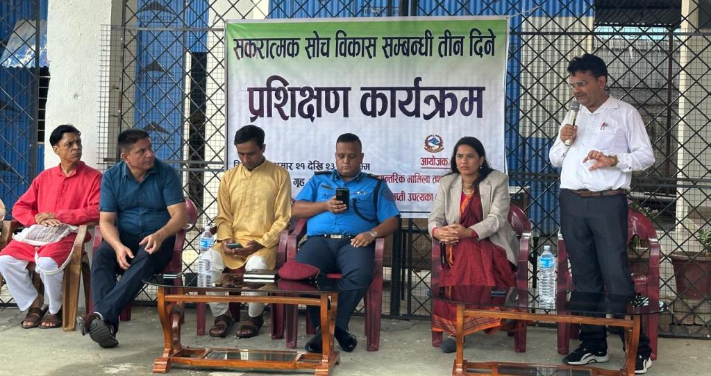 हरेक व्यक्तिमा सकरात्मक साेचकाे विकास हुन आवश्यक छ : प्रदेशसभा सदस्य गिरी