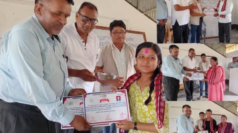 गढवामा सामुदायिक विद्यालय व्यवस्थापन महासंघद्धारा विद्यार्थी तथा विद्यालयलाई सम्मान