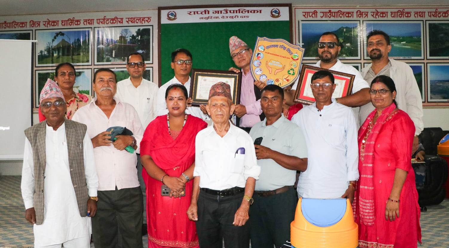 राप्ती गाउँपालिकामा सरसफाई रनिङ शिल्ड प्रतियोगिता : वडा नं. १ प्रथम