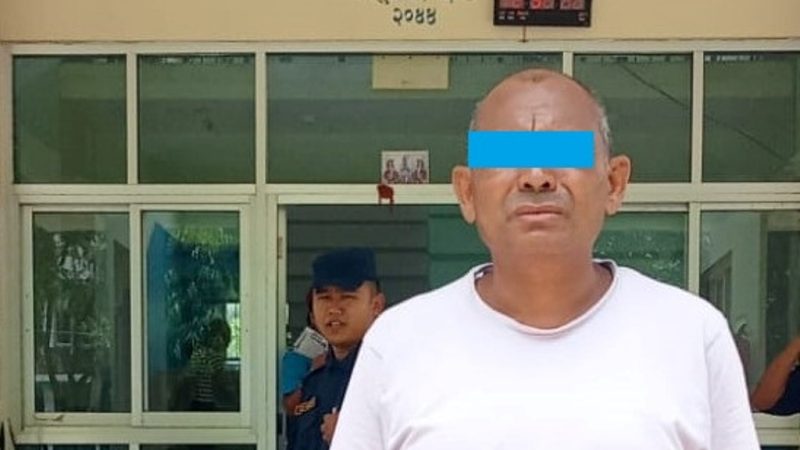 राप्ती-४ माैरीघाटबाट चेक बाउन्स मुद्दामा फरार प्रतिवादी चौधरी पक्राउ