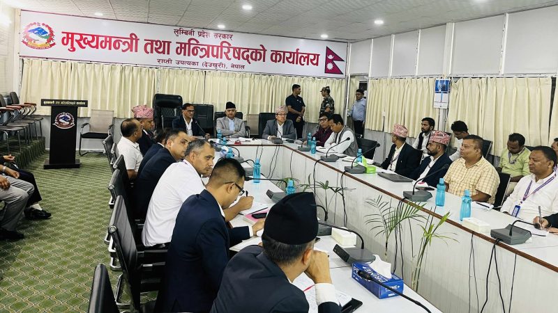 सुशासन र मितव्ययिताको उदाहरण बन्नुपर्नेमा मुख्यमन्त्री आचार्यको जोड