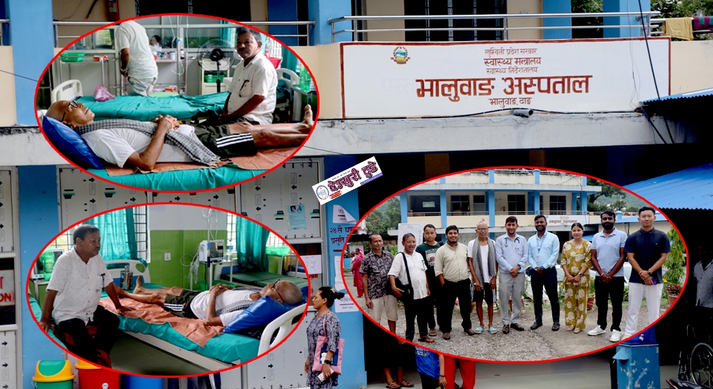 दाङको भालुवाङ अस्पतालमा पहिलो पटक हर्नियाको सफल शल्यक्रिया