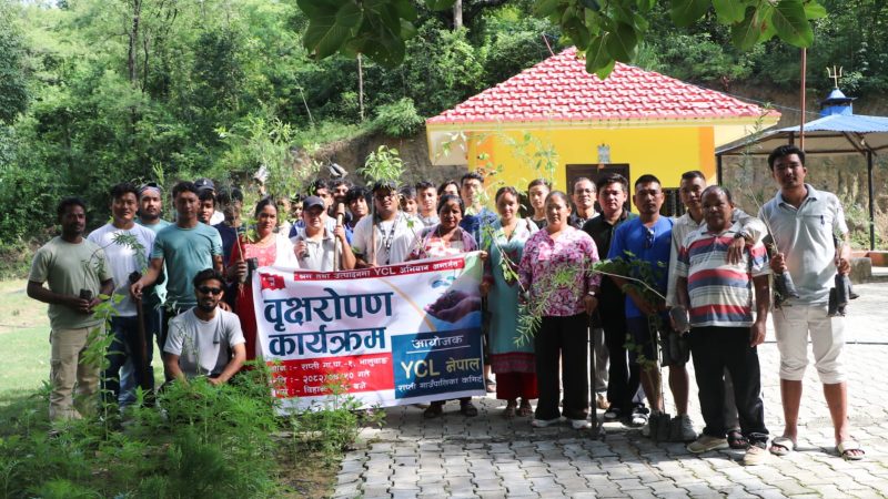 श्रम र उत्पादनसँग वाइसीएल अभियान : राप्तीमा १५० भन्दा बढी विरुवा रोपियो