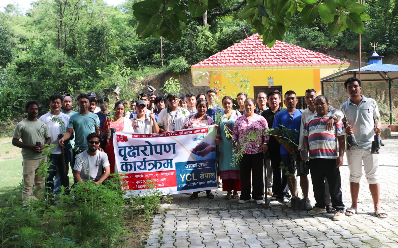 श्रम र उत्पादनसँग वाइसीएल अभियान : राप्तीमा १५० भन्दा बढी विरुवा रोपियो