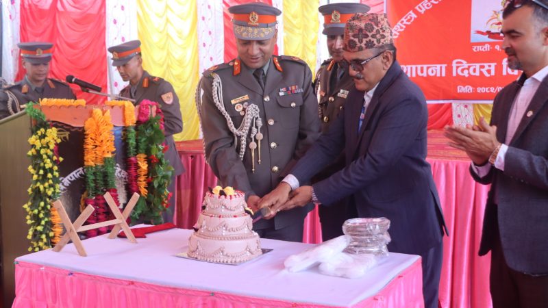 सशस्त्र प्रहरी ज्वालामाई गण भालुवाङकाे २१ औँ स्थापना दिवस : दुई दर्जन बढी सशस्त्र प्रहरीहरू सम्मानित