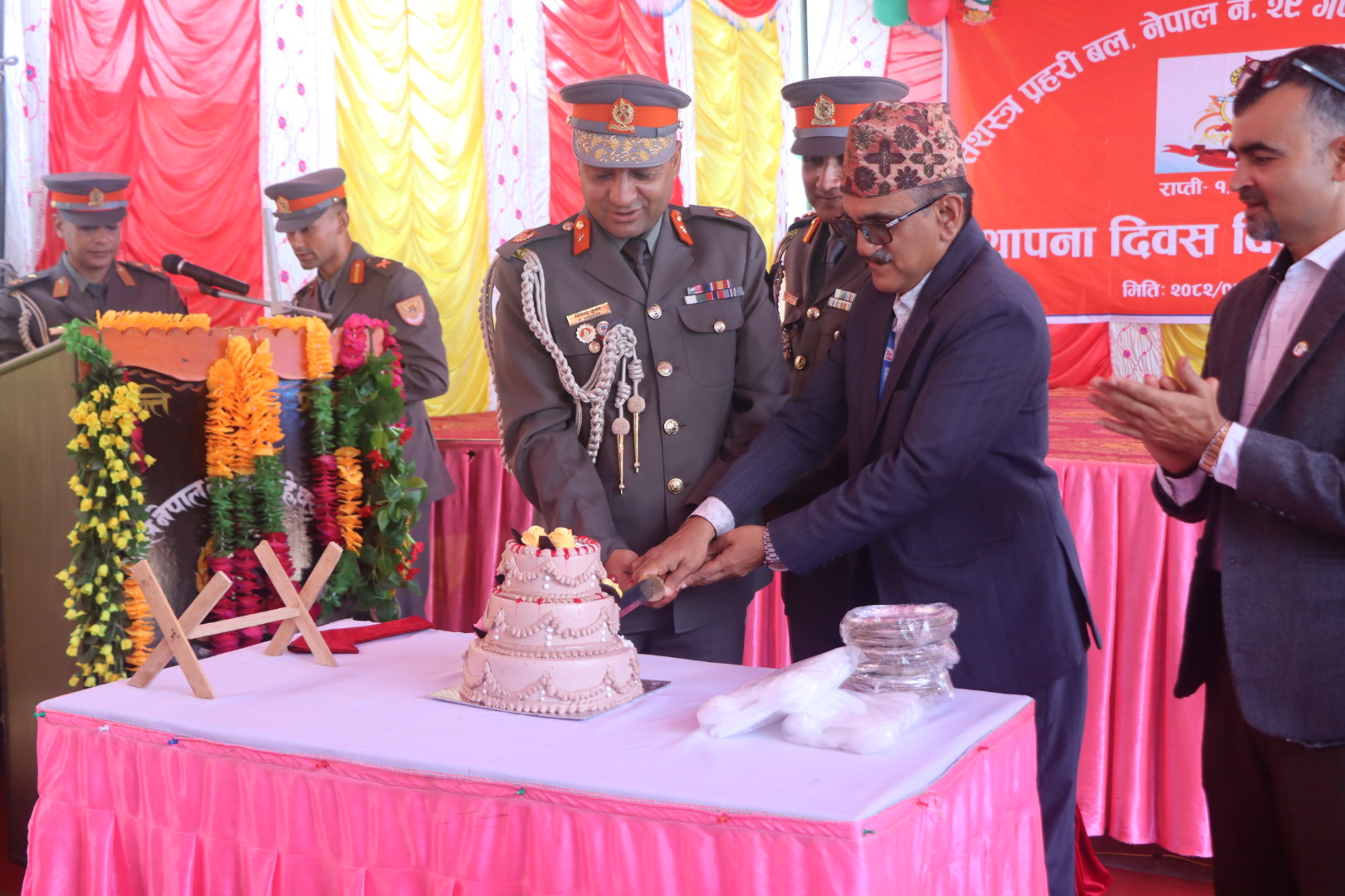 सशस्त्र प्रहरी ज्वालामाई गण भालुवाङकाे २१ औँ स्थापना दिवस : दुई दर्जन बढी सशस्त्र प्रहरीहरू सम्मानित