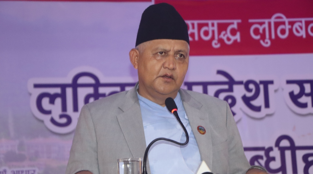 लुम्बिनी प्रदेश सरकार गठनकाे एक बर्ष पूरा, एक बर्षे उपलब्धी सार्वजनिक