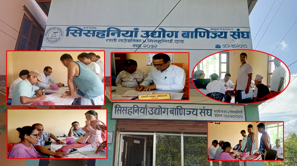 सिसहनियाँको कर शिविरमा आज १ सय ३७ वटा व्यवसायी नविकरण र ७ वटा नयाँ व्यवसाय दर्ता