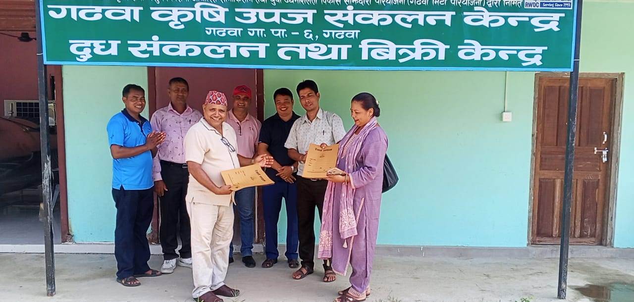 गढवामा साउन ७ गते देखि सरकारी दररेटमा दुग्ध खरिद बिक्री गरिने