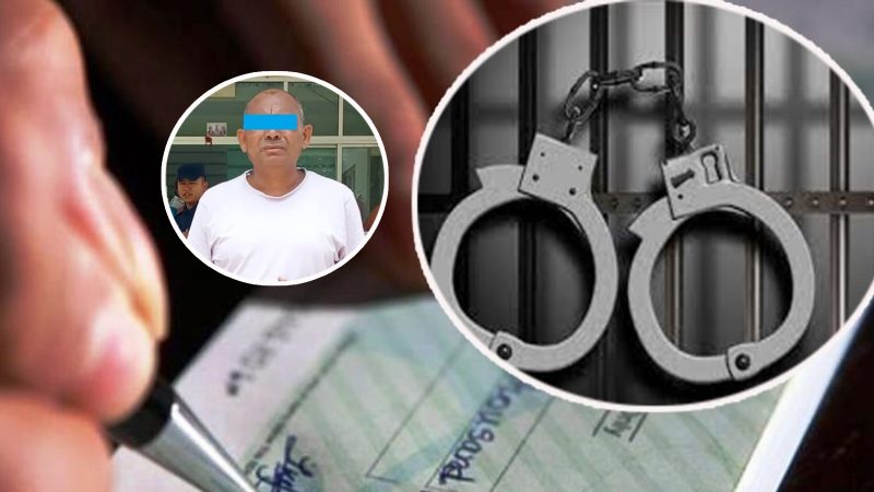 चेक बाउन्स मुद्दामा पक्राउ परेका चौधरी १ हजार जरिवाना तिरेर रिहा