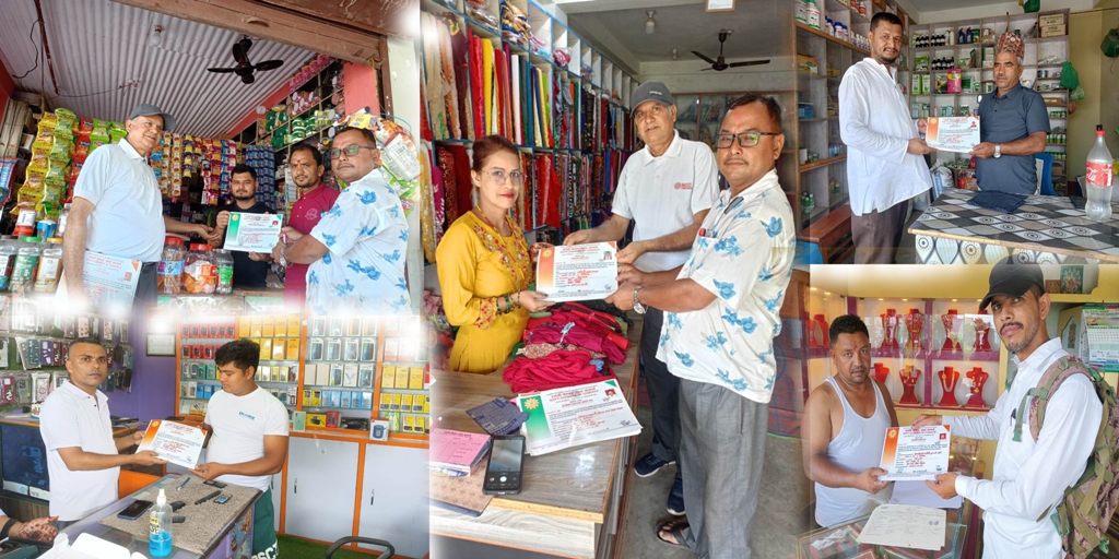 राप्ती चेम्बर अफ कमर्सद्वारा घरदैलो कार्यक्रम सुरू : धमाधम नयाँ सदस्यता विस्तार गर्दै 