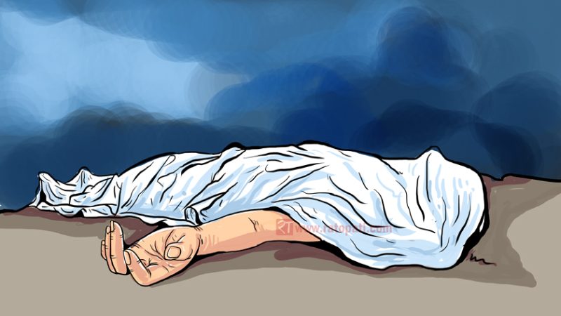 दाङको लमहीमा गाडीले किचेर एक जनाको मृत्यु